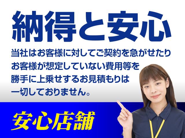 ZS 4WD 夏冬タイヤ付き 両側電動スライドドア スマートキー プッシュスタート HIDヘッドライト パドルシフト ETC タイミングベルト交換不要車 純正アルミホイル 盗難防止装置(71枚目)