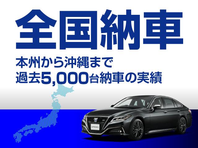 ZS 4WD 夏冬タイヤ付き 両側電動スライドドア スマートキー プッシュスタート HIDヘッドライト パドルシフト ETC タイミングベルト交換不要車 純正アルミホイル 盗難防止装置(73枚目)