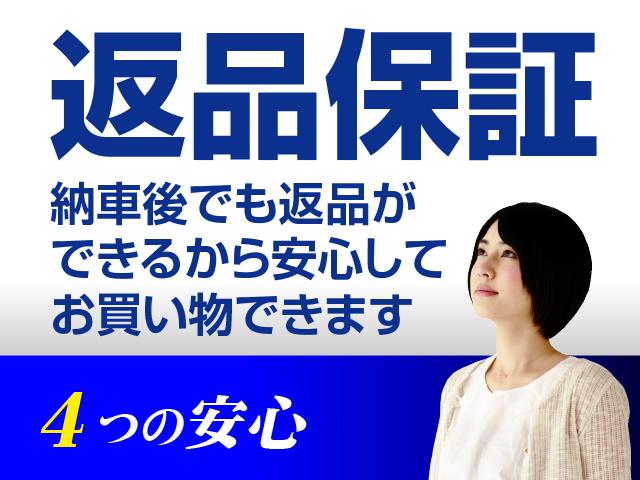 ZS 4WD 夏冬タイヤ付き 両側電動スライドドア スマートキー プッシュスタート HIDヘッドライト パドルシフト ETC タイミングベルト交換不要車 純正アルミホイル 盗難防止装置(74枚目)