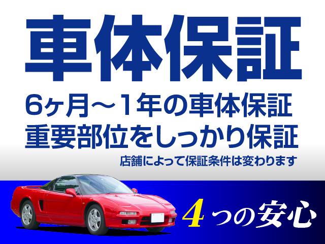 ZS 4WD 夏冬タイヤ付き 両側電動スライドドア スマートキー プッシュスタート HIDヘッドライト パドルシフト ETC タイミングベルト交換不要車 純正アルミホイル 盗難防止装置(75枚目)