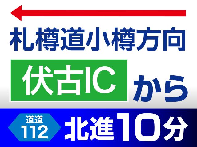 ZS 4WD 夏冬タイヤ付き 両側電動スライドドア スマートキー プッシュスタート HIDヘッドライト パドルシフト ETC タイミングベルト交換不要車 純正アルミホイル 盗難防止装置(76枚目)