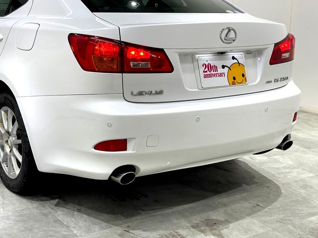 送料無料(北海道・沖縄県除く!) トヨタ レクサスis250 2005年式