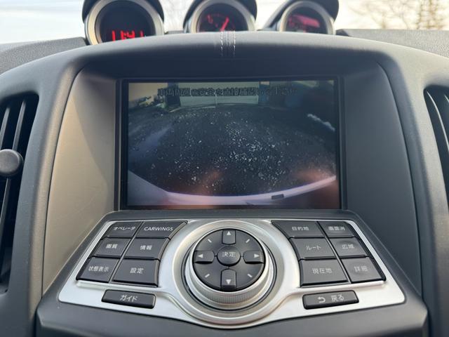 フェアレディZ バージョンT ロッソモデロ製マフラー社外19インチアルミホイール純正HDDナビバックカメラスマートキープッシュスタート運転席助手席パワーシート運転席助手席シートヒーターVDCETCステアリングスイッチ(12枚目)