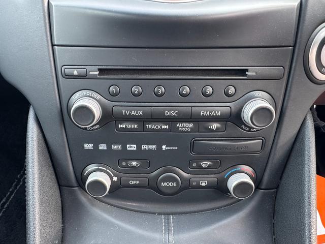 フェアレディZ バージョンT ロッソモデロ製マフラー社外19インチアルミホイール純正HDDナビバックカメラスマートキープッシュスタート運転席助手席パワーシート運転席助手席シートヒーターVDCETCステアリングスイッチ(13枚目)