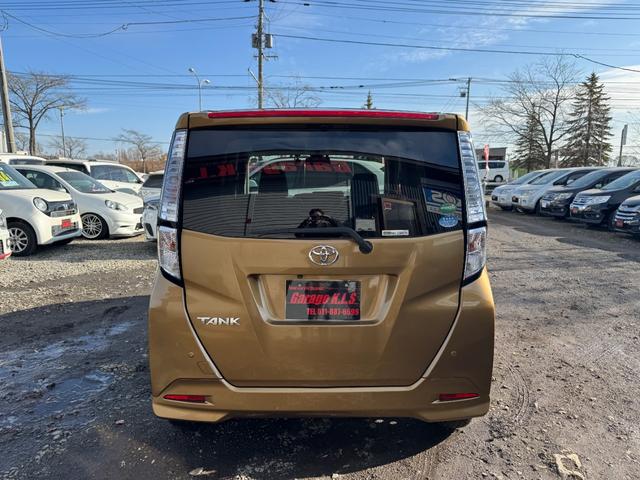 タンク G S 衝突軽減ブレーキ!両側パワースライドドア!アイドリングストップ!Bluetooth対応ナビ!地デジ!バックカメラ!シートヒーター!ETC!エンジンスターター!スマートキー!クルーズコントロール!(6枚目)