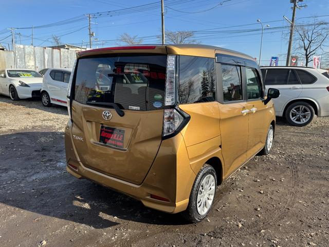 タンク G S 衝突軽減ブレーキ!両側パワースライドドア!アイドリングストップ!Bluetooth対応ナビ!地デジ!バックカメラ!シートヒーター!ETC!エンジンスターター!スマートキー!クルーズコントロール!(7枚目)