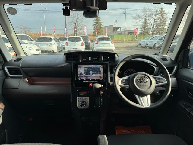 タンク G S 衝突軽減ブレーキ!両側パワースライドドア!アイドリングストップ!Bluetooth対応ナビ!地デジ!バックカメラ!シートヒーター!ETC!エンジンスターター!スマートキー!クルーズコントロール!(11枚目)