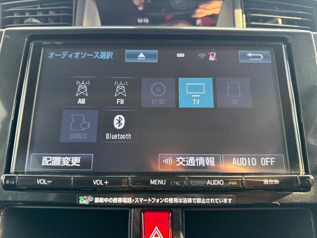 タンク G S 衝突軽減ブレーキ!両側パワースライドドア!アイドリングストップ!Bluetooth対応ナビ!地デジ!バックカメラ!シートヒーター!ETC!エンジンスターター!スマートキー!クルーズコントロール!(12枚目)