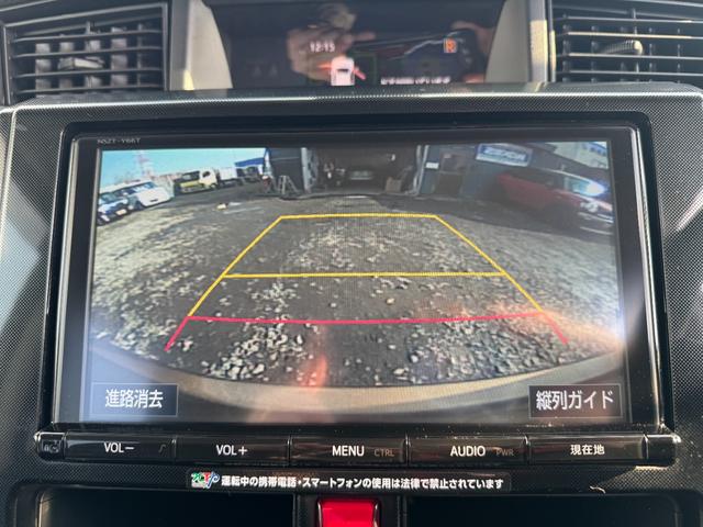 タンク G S 衝突軽減ブレーキ!両側パワースライドドア!アイドリングストップ!Bluetooth対応ナビ!地デジ!バックカメラ!シートヒーター!ETC!エンジンスターター!スマートキー!クルーズコントロール!(13枚目)