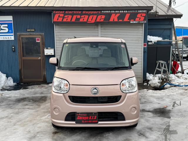 ムーヴキャンバス Ｘ　ＳＡＩＩ　Ｂｌｕｅｔｏｏｔｈ対応ナビ！地デジ！スマートキー！エンジンスターター！オートエアコン！オートライト！夏冬タイヤ！プッシュスタート！（2枚目）