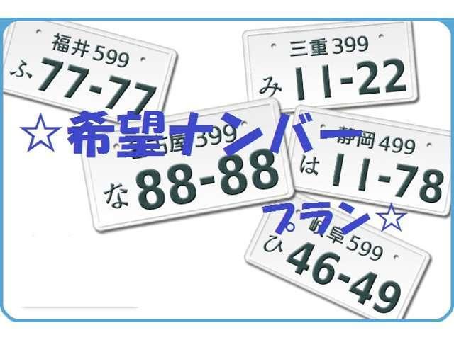 G Lパッケージ 4WDHDDナビ両側Pスラエンスタキーレス(19枚目)