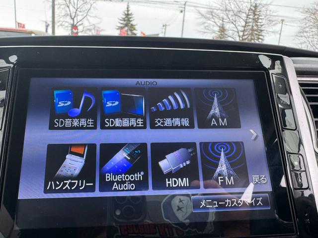 タント カスタムＲＳ　ＳＡ　衝突軽減ブレーキ両側パワスラ夏冬タイヤＢｌｕｅｔｏｏｔｈ対応ナビ！地デジ！バックカメラ！ステアリングスイッチ！オートエアコン！スマートキー！プッシュスタート！（12枚目）