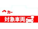 ・国産車なら経過１５年未満、走行１５万ｋｍ以下までＯＫ！修復歴車も対応！（１年プランなら軽自動車は経過２０年、普通車は１８年までＯＫ）・全国の保証会社指定の工場にて修理対応！