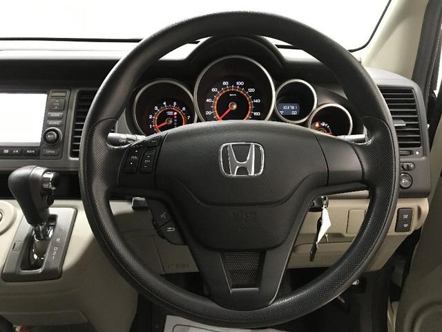 20X 4WD 夏冬タイヤ 一年保証(19枚目)