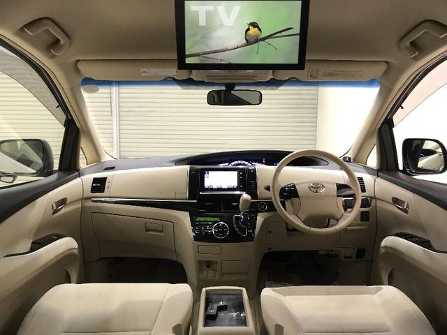 アエラス 4WD 夏冬タイヤ 一年保証(17枚目)