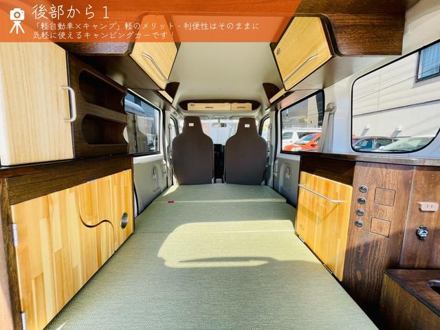 マツダ スクラム ｐａ ４ｗｄ 軽キャンピングカー 届出済未使用車 走行距離２０キロ ベッド付 夏冬タイヤ付 1 0万円 令和4年 22年 北海道 中古車 価格 Com