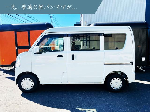 日産 ＮＶ１００クリッパーバン