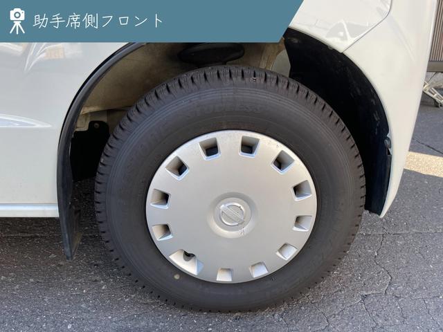 日産 ＮＶ１００クリッパーバン