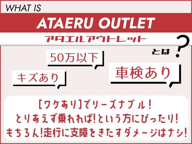 キューブ １５Ｘ　ＦＯＵＲ　インディゴ＋プラズマ　４ＷＤ　夏冬タイヤ付　インディゴ（紺色）内装色　ナビ・フルセグＴＶ視聴ＯＫ・ＤＶＤ・Ｂｌｕｅｔｏｏｔｈオーディオ　スマートキー（2枚目）