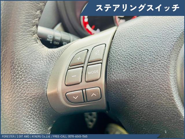 ２．０ＸＴ　ＡＷＤ／４ＷＤ　夏冬タイヤ付　ターボエンジン　キーレス　純正ＣＤ／ステアリングスイッチ　ＳＩ－ＤＲＩＶＥ　クルーズコントロール(25枚目)