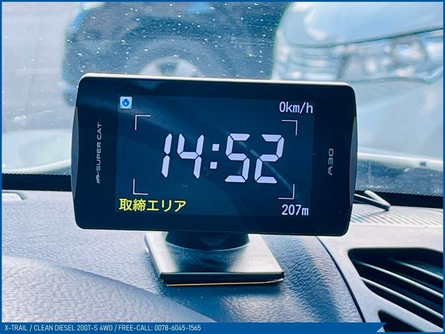 日産 エクストレイル