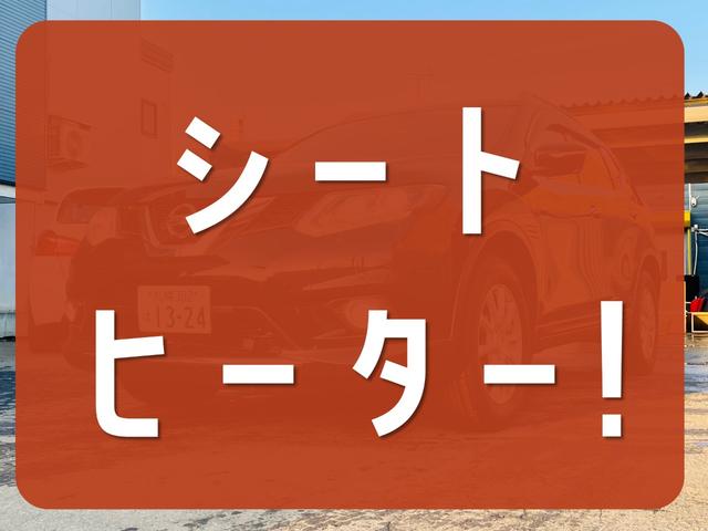 日産 エクストレイル