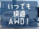 ２．０ＸＴ　ＡＷＤ／４ＷＤ　夏冬タイヤ付　ターボエンジン　キーレス　純正ＣＤ／ステアリングスイッチ　ＳＩ－ＤＲＩＶＥ　クルーズコントロール(3枚目)