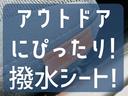 ２．０ＸＴ　ＡＷＤ／４ＷＤ　夏冬タイヤ付　ターボエンジン　キーレス　純正ＣＤ／ステアリングスイッチ　ＳＩ－ＤＲＩＶＥ　クルーズコントロール(15枚目)