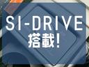 ２．０ＸＴ　ＡＷＤ／４ＷＤ　夏冬タイヤ付　ターボエンジン　キーレス　純正ＣＤ／ステアリングスイッチ　ＳＩ－ＤＲＩＶＥ　クルーズコントロール(32枚目)