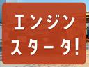 ２０Ｘｔ　エマージェンシーブレーキパッケージ　４ＷＤ　夏冬タイヤ付き　エンジンスターター付き　純正ナビ・全周位カメラ　シートヒーター　衝突被害軽減ブレーキ(44枚目)