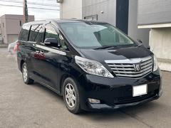 北海道札幌市東区で購入できるトヨタ アルファードの中古車在庫一覧 ナビクルcar 1ページ目