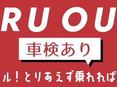 キューブ １５Ｘ　ＦＯＵＲ　インディゴ＋プラズマ　４ＷＤ　夏冬タイヤ付 0310205A30230310W001 3