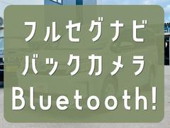 ご覧頂きありがとうございます！こちらのヴォクシーは当店が自信を持っておすすめできる一台です。その魅力を赤裸々大公開！ぜひお時間あれば、最後まで画像をご覧ください◎お問合せもお気軽に！ 5