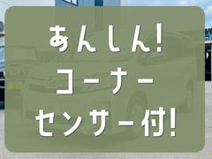 ご覧頂きありがとうございます！こちらのヴォクシーは当店が自信を持っておすすめできる一台です。その魅力を赤裸々大公開！ぜひお時間あれば、最後まで画像をご覧ください◎お問合せもお気軽に！ 7