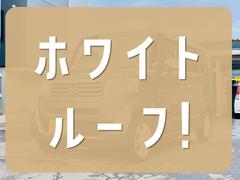 ご覧頂きありがとうございます！こちらのＮ−ＢＯＸは当店が自信を持っておすすめできる一台です。その魅力を赤裸々大公開！ぜひお時間あれば、最後まで画像をご覧ください◎お問合せもお気軽に！ 3