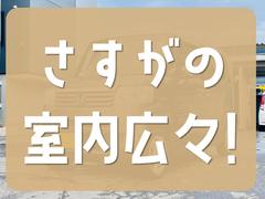 ご覧頂きありがとうございます！こちらのＮ−ＢＯＸは当店が自信を持っておすすめできる一台です。その魅力を赤裸々大公開！ぜひお時間あれば、最後まで画像をご覧ください◎お問合せもお気軽に！ 4