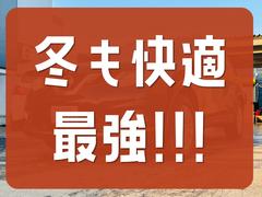 ご覧頂きありがとうございます！こちらのエクストレイルは当店が自信を持っておすすめできる一台です。その魅力を赤裸々大公開！ぜひお時間あれば、最後まで画像をご覧ください◎お問合せもお気軽に！ 3