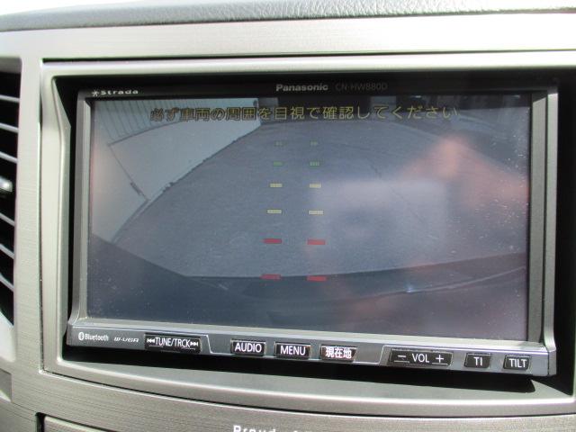 2.5i Sパッケージリミテッド4WD 純正HDDナビ・TV(15枚目)