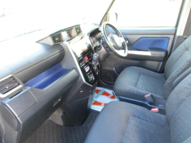 ルーミー カスタムG S 4WD 純正ナビ・TV・CD・DVD・Bluetooth バックカメラ スマートアシスト 両側パワースライドドア クルーズコントロール 前後ドライブレコーダー シートヒーター LEDヘッド ETC(12枚目)