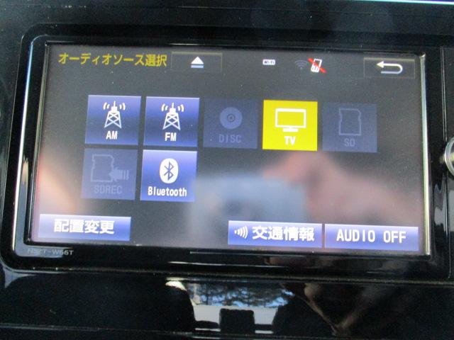 ルーミー カスタムG S 4WD 純正ナビ・TV・CD・DVD・Bluetooth バックカメラ スマートアシスト 両側パワースライドドア クルーズコントロール 前後ドライブレコーダー シートヒーター LEDヘッド ETC(15枚目)