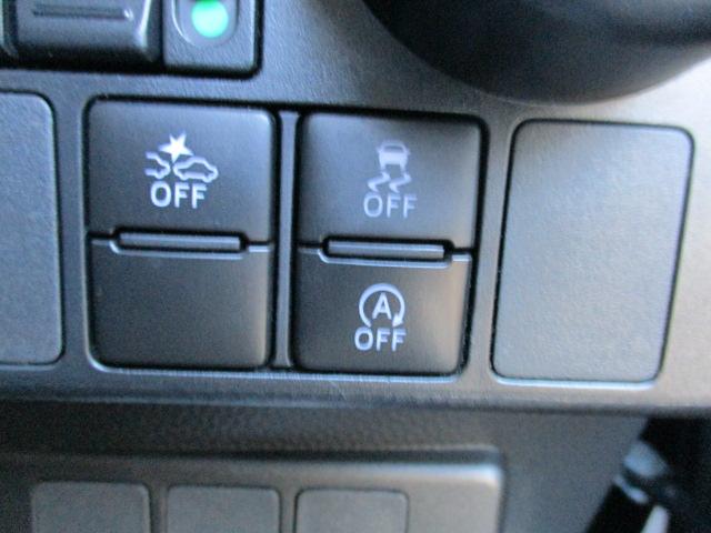 ルーミー カスタムG S 4WD 純正ナビ・TV・CD・DVD・Bluetooth バックカメラ スマートアシスト 両側パワースライドドア クルーズコントロール 前後ドライブレコーダー シートヒーター LEDヘッド ETC(20枚目)