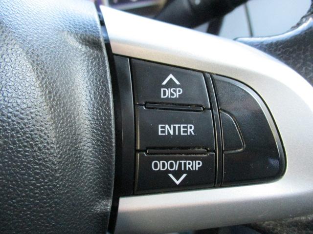 ルーミー カスタムG S 4WD 純正ナビ・TV・CD・DVD・Bluetooth バックカメラ スマートアシスト 両側パワースライドドア クルーズコントロール 前後ドライブレコーダー シートヒーター LEDヘッド ETC(22枚目)