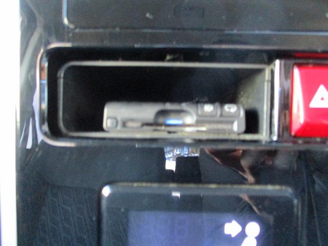 ルーミー カスタムG S 4WD 純正ナビ・TV・CD・DVD・Bluetooth バックカメラ スマートアシスト 両側パワースライドドア クルーズコントロール 前後ドライブレコーダー シートヒーター LEDヘッド ETC(23枚目)