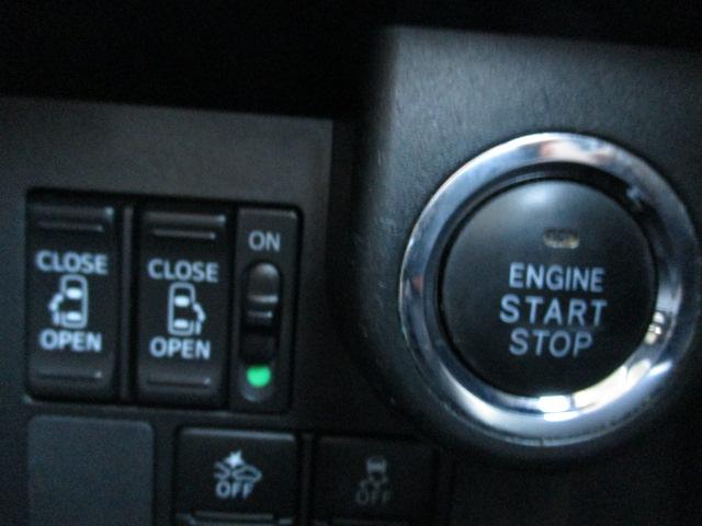 ルーミー カスタムG S 4WD 純正ナビ・TV・CD・DVD・Bluetooth バックカメラ スマートアシスト 両側パワースライドドア クルーズコントロール 前後ドライブレコーダー シートヒーター LEDヘッド ETC(24枚目)