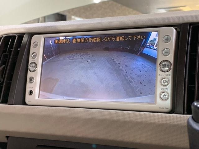Xクツロギ4WDx本州仕入x禁煙車xSDナビxバックモニター タイミングチェーン/地上デジタルテレビ/スマートキー/電動格納ミラー/プライバシーガラス/CD/リアスモーク/ベンチシート/プライバシーガラス/ドアバイザー/盗難防止システム/社外13intAW(79枚目)
