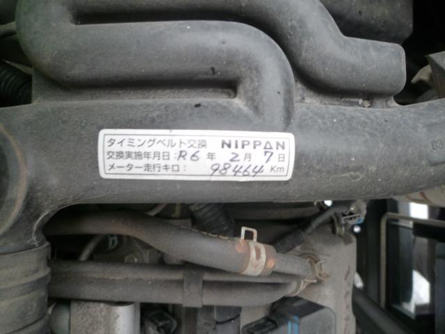 ザッツ ベースグレード　４ＷＤ　タイベル交換済み　エンスタ（13枚目）