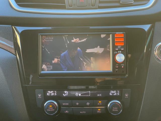 エクストレイル ２０Ｘ　エマージェンシーブレーキパッケージ（10枚目）