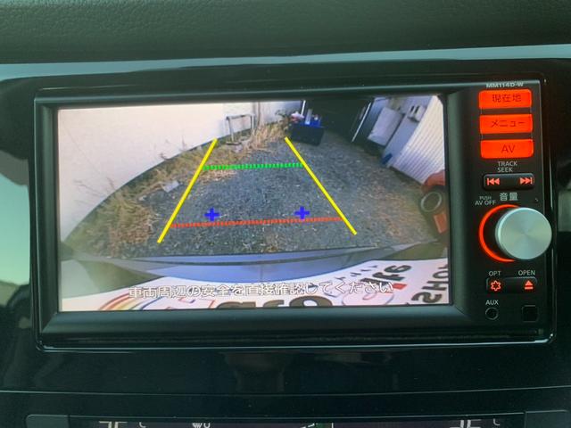 エクストレイル ２０Ｘ　エマージェンシーブレーキパッケージ（11枚目）