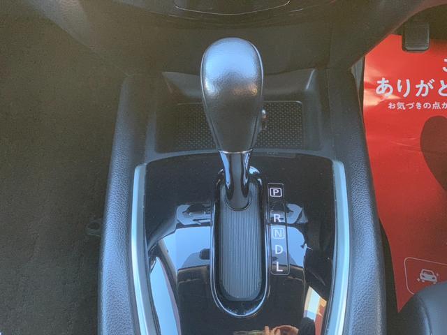 エクストレイル ２０Ｘ　エマージェンシーブレーキパッケージ（12枚目）