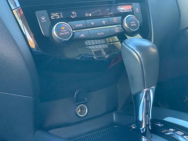 エクストレイル ２０Ｘ　エマージェンシーブレーキパッケージ（13枚目）